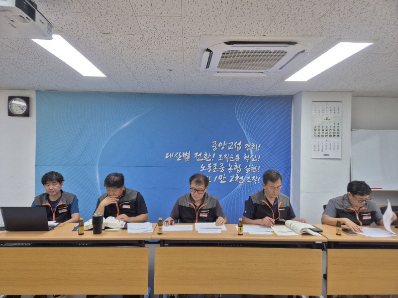 b6904216c253870e919689e36b9a8281_1754877723_2263.jpg b6904216c253870e919689e36b9a8281_1754877