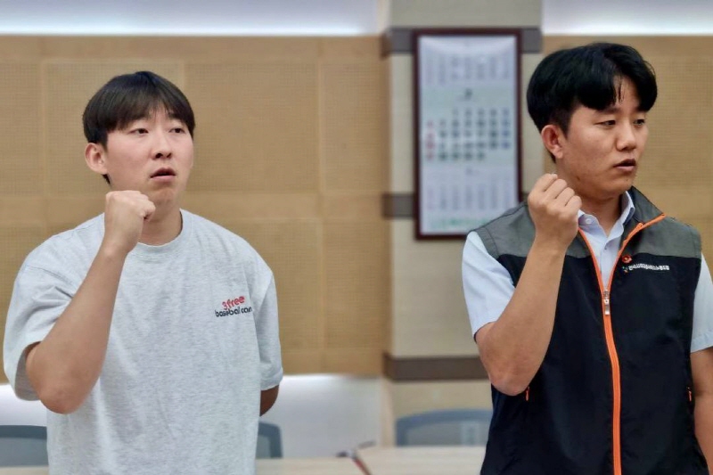 df0ec2fbe0323cb9ea66d4c81f4205ee_1754009451_7593.jpg df0ec2fbe0323cb9ea66d4c81f4205ee_1754009