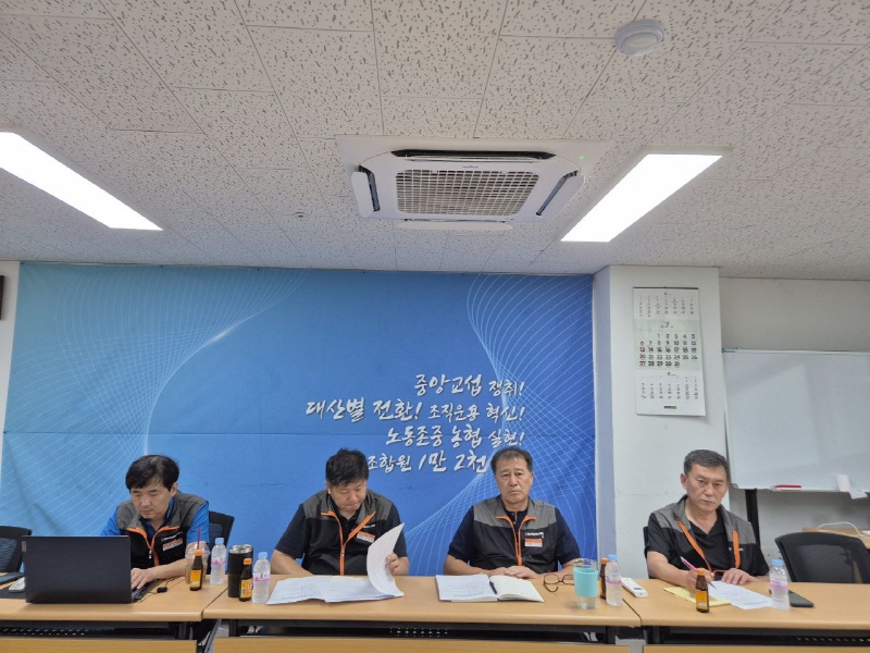 df0ec2fbe0323cb9ea66d4c81f4205ee_1754010347_965.jpg df0ec2fbe0323cb9ea66d4c81f4205ee_1754010