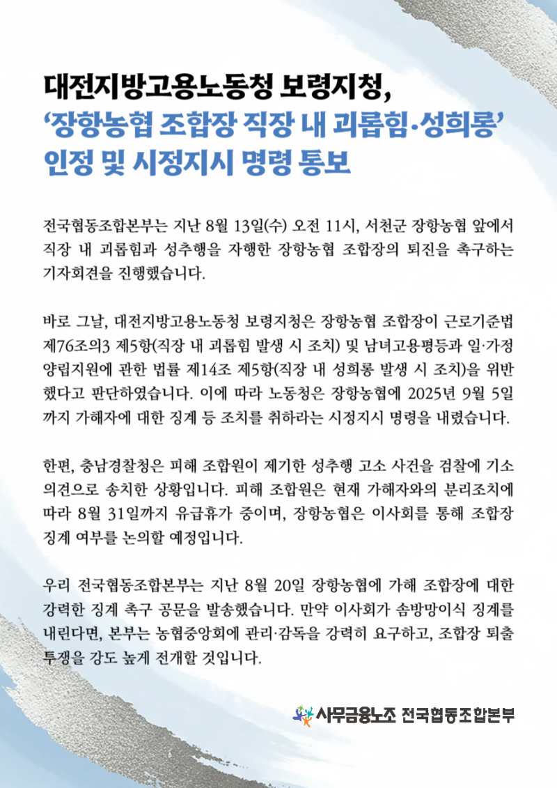 23dfcf6fad43dad9a1677d1b511833d3_1756185