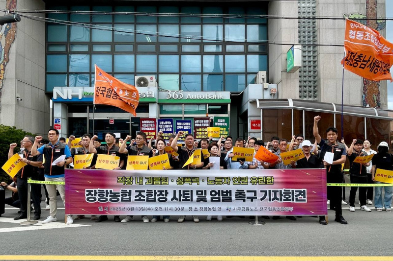 32352c746dde346e6a6a6aed4078ec23_1755133