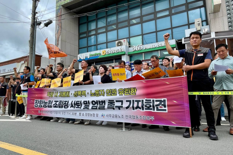 32352c746dde346e6a6a6aed4078ec23_1755133