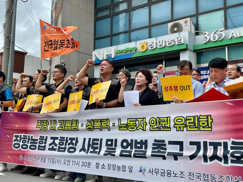 32352c746dde346e6a6a6aed4078ec23_1755133