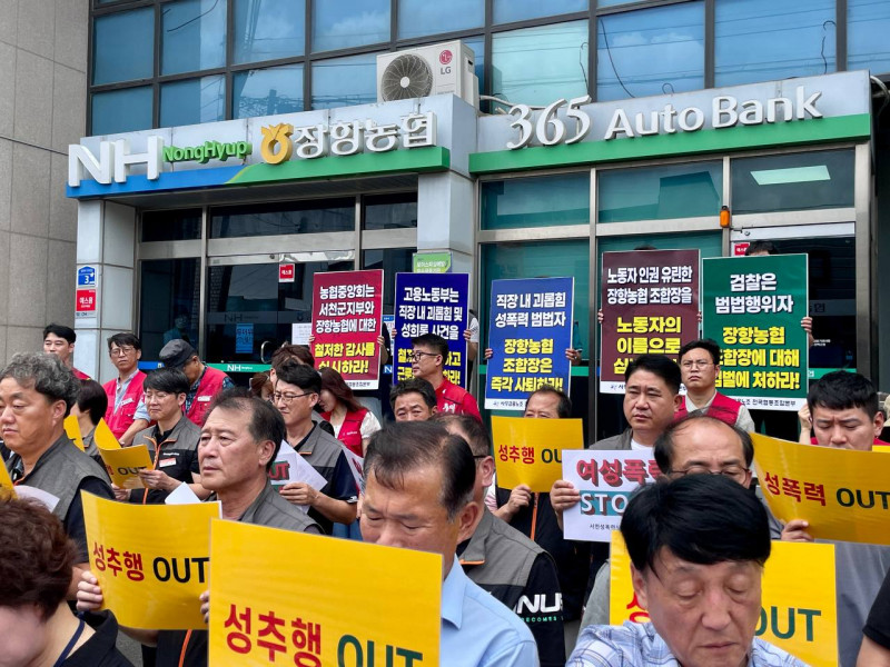 32352c746dde346e6a6a6aed4078ec23_1755133