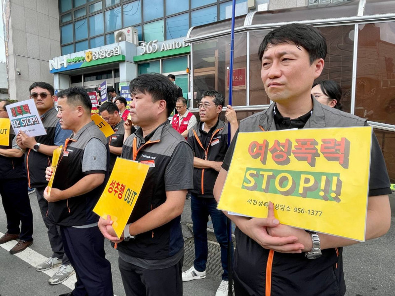 32352c746dde346e6a6a6aed4078ec23_1755133