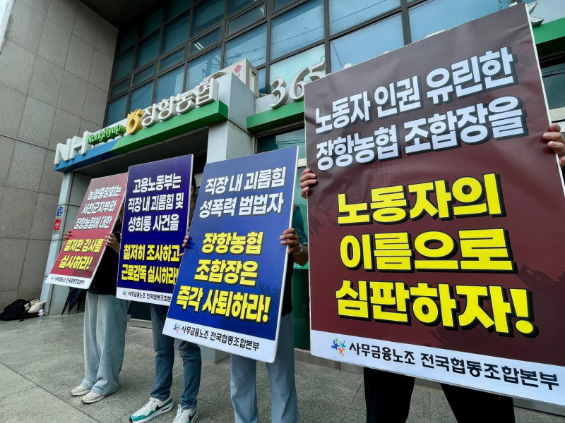 32352c746dde346e6a6a6aed4078ec23_1755133