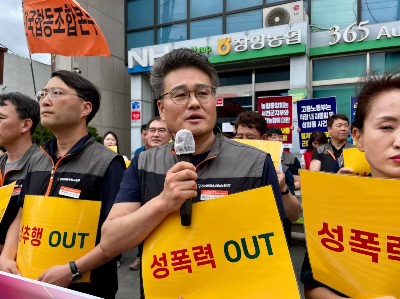 32352c746dde346e6a6a6aed4078ec23_1755133