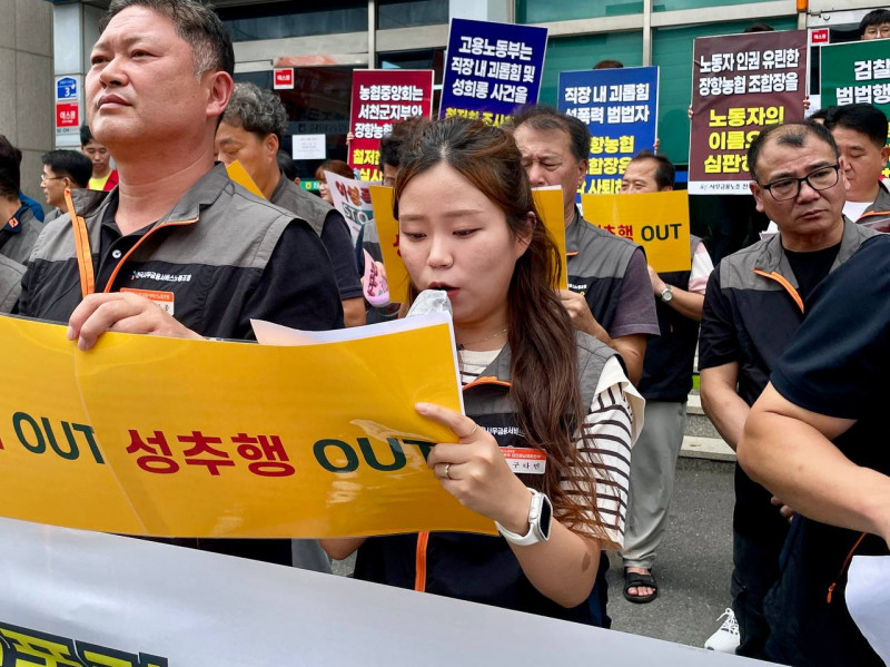 32352c746dde346e6a6a6aed4078ec23_1755133