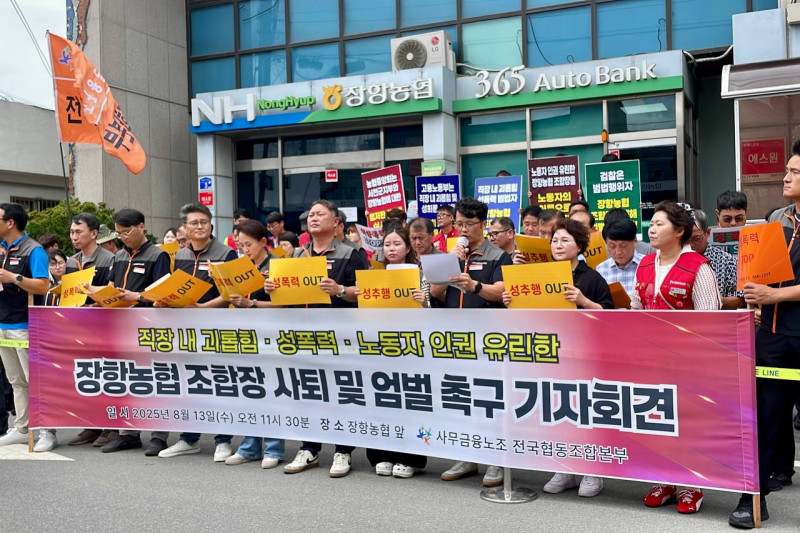 32352c746dde346e6a6a6aed4078ec23_1755133