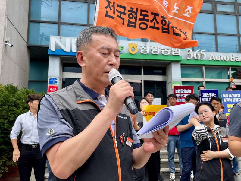 32352c746dde346e6a6a6aed4078ec23_1755133