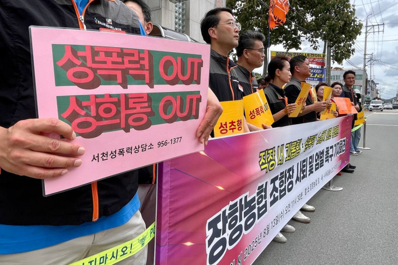 32352c746dde346e6a6a6aed4078ec23_1755133