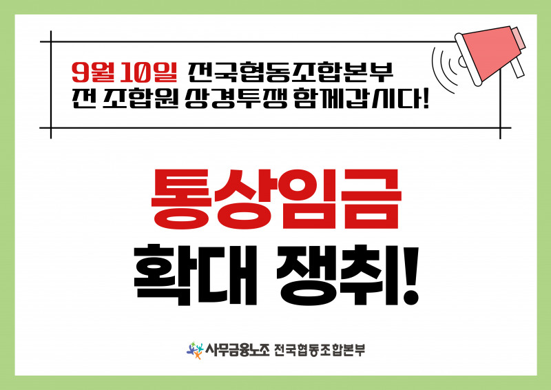 3b83b3aaefda72c48bb21b45d86b5a83_1755492