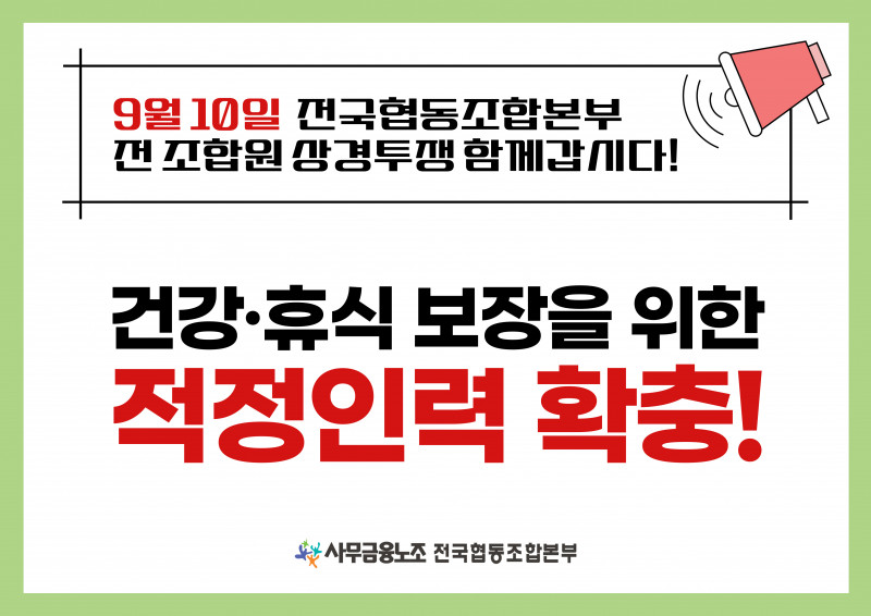 3b83b3aaefda72c48bb21b45d86b5a83_1755492