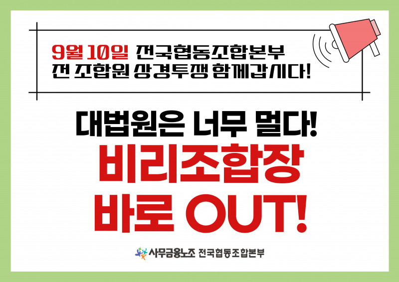 3b83b3aaefda72c48bb21b45d86b5a83_1755492