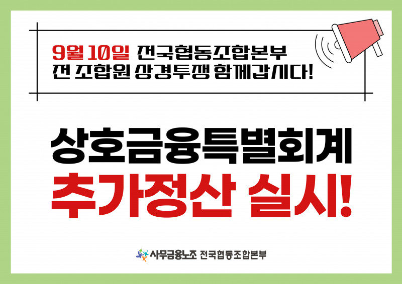 3b83b3aaefda72c48bb21b45d86b5a83_1755492