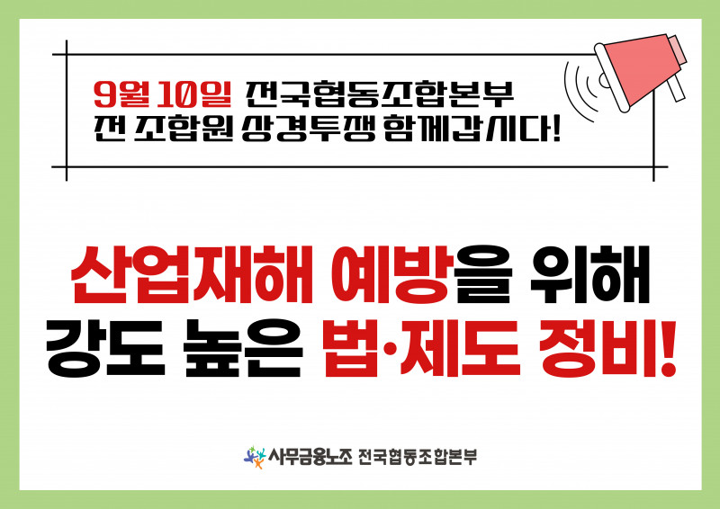 3b83b3aaefda72c48bb21b45d86b5a83_1755492