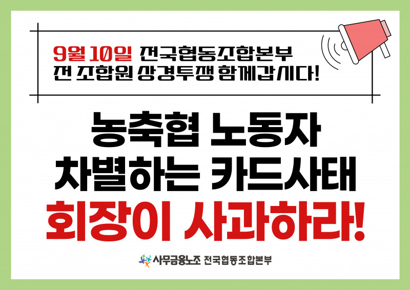 3b83b3aaefda72c48bb21b45d86b5a83_1755492