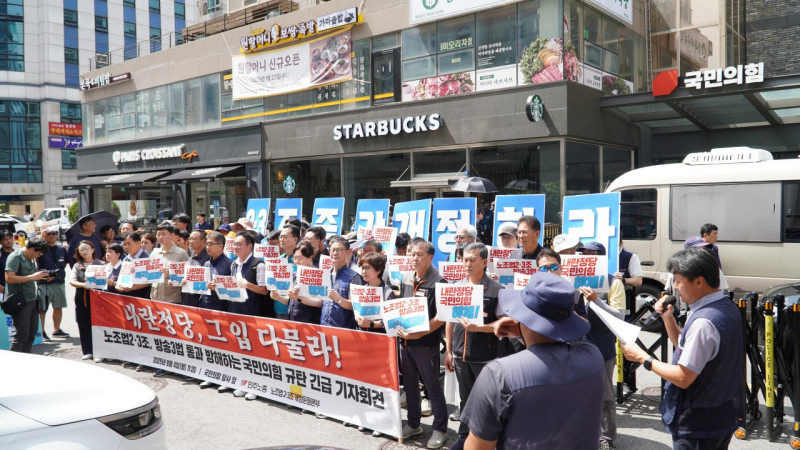 48a6b3025a21625866569d5240542d32_1754373