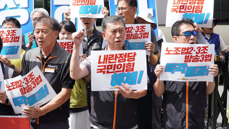 48a6b3025a21625866569d5240542d32_1754373