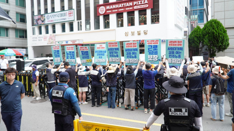 48a6b3025a21625866569d5240542d32_1754373