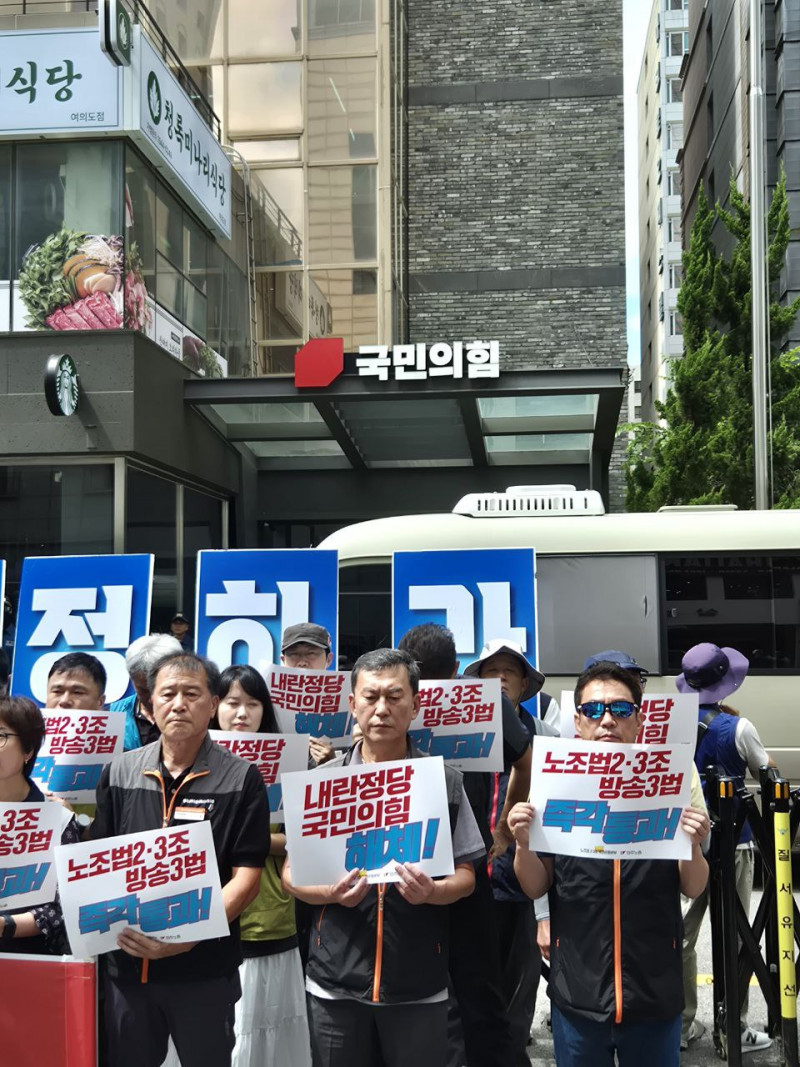 48a6b3025a21625866569d5240542d32_1754373