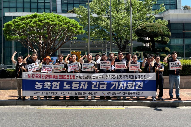 664b17e4c8ca5544e9a29aa967971e46_1754975