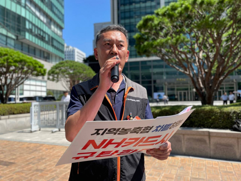 664b17e4c8ca5544e9a29aa967971e46_1754975