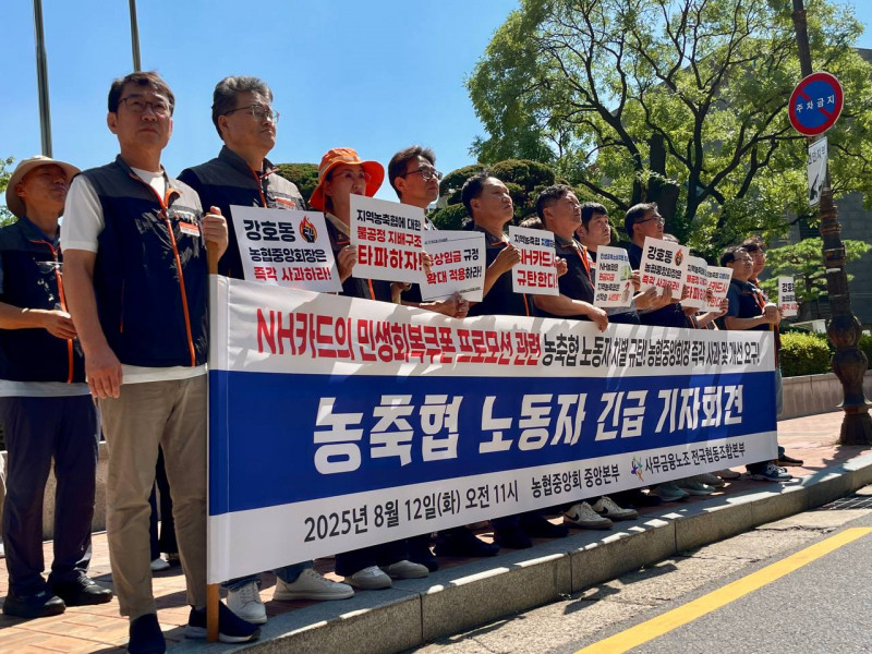 664b17e4c8ca5544e9a29aa967971e46_1754975