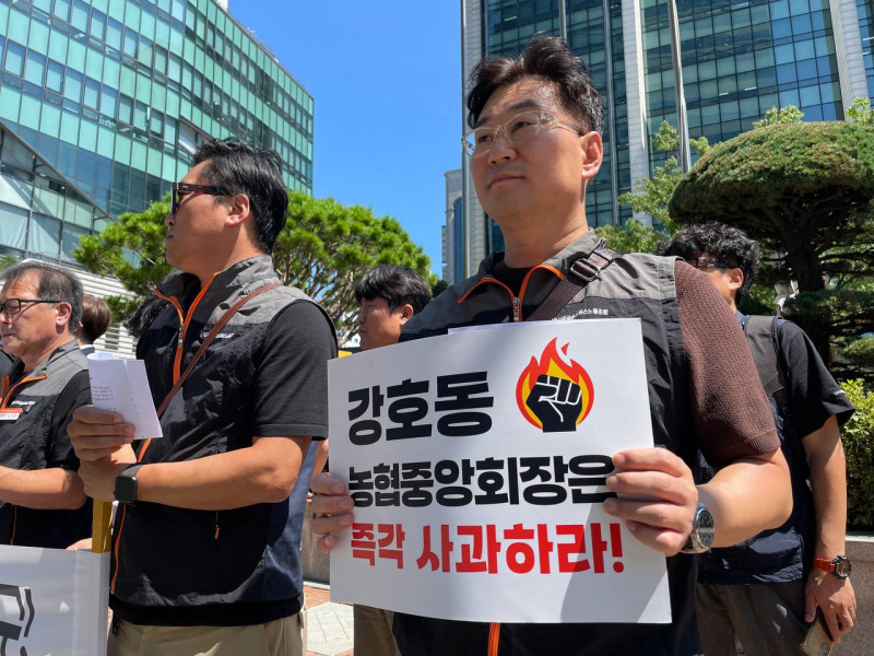 664b17e4c8ca5544e9a29aa967971e46_1754975