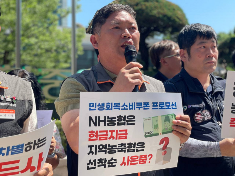 664b17e4c8ca5544e9a29aa967971e46_1754975