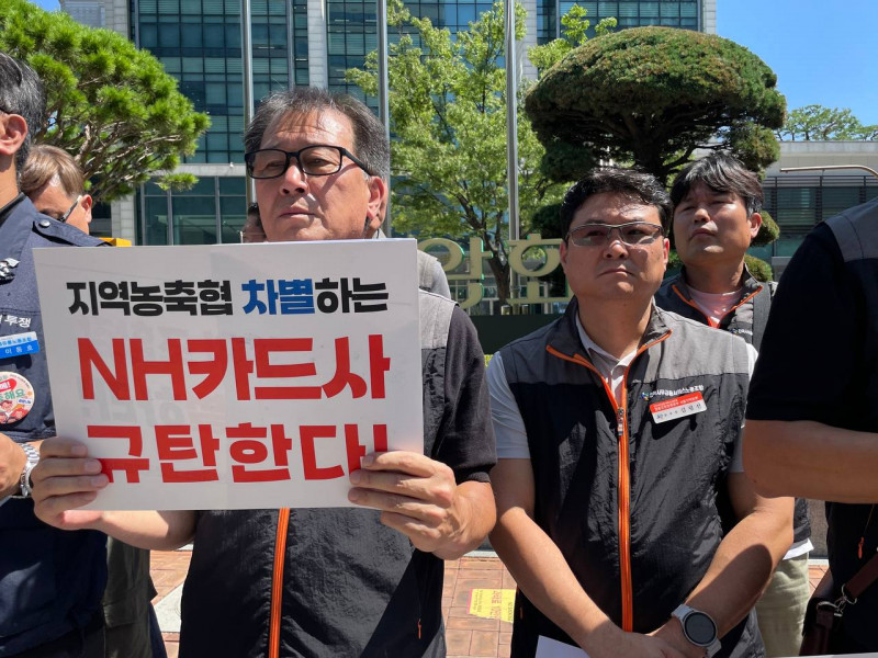 664b17e4c8ca5544e9a29aa967971e46_1754975