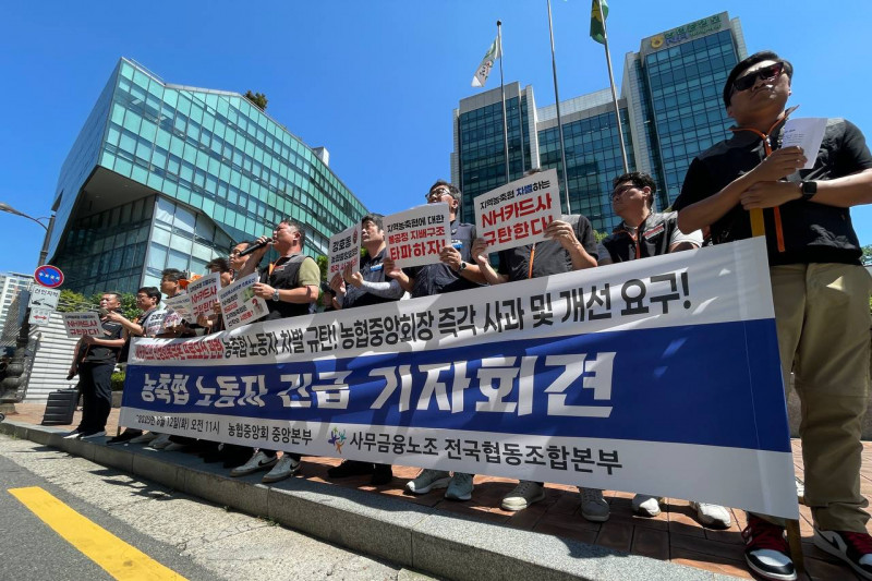 664b17e4c8ca5544e9a29aa967971e46_1754975