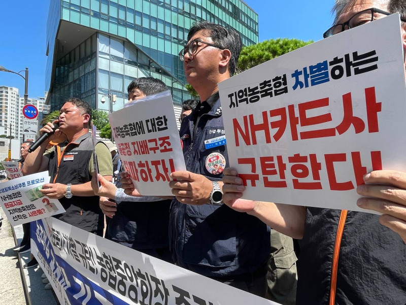 664b17e4c8ca5544e9a29aa967971e46_1754975