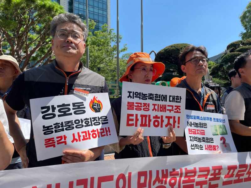 664b17e4c8ca5544e9a29aa967971e46_1754975