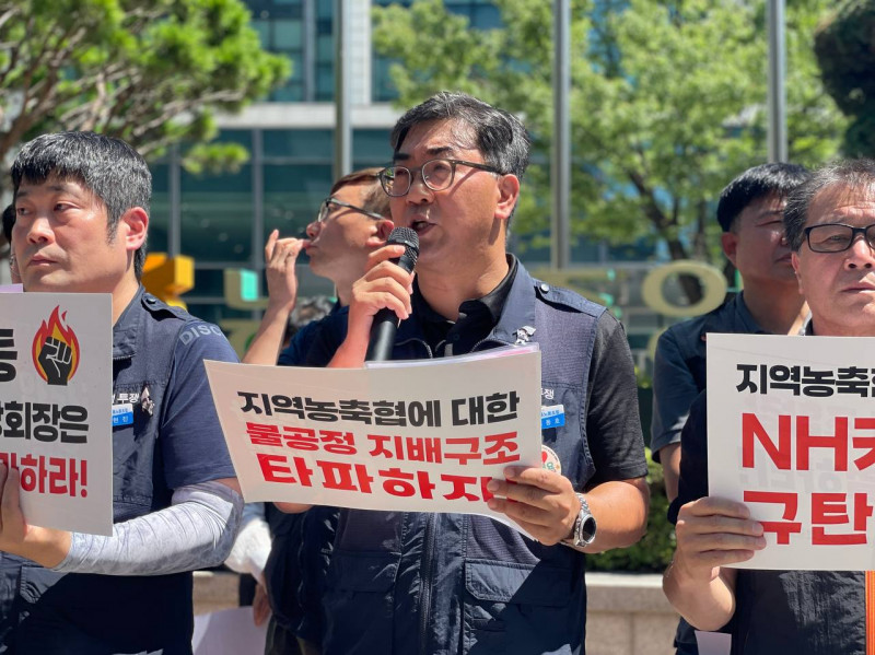 664b17e4c8ca5544e9a29aa967971e46_1754975