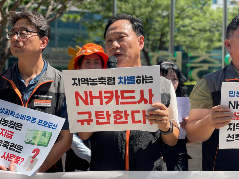 664b17e4c8ca5544e9a29aa967971e46_1754975