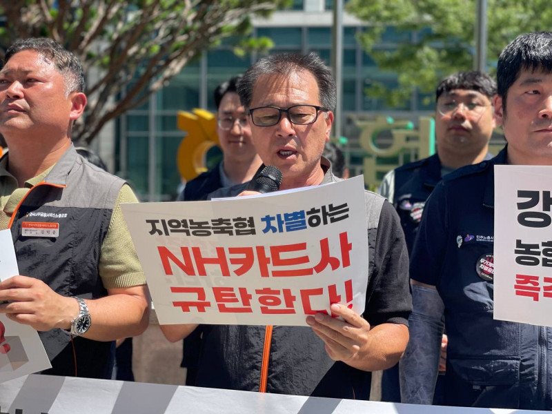 664b17e4c8ca5544e9a29aa967971e46_1754975