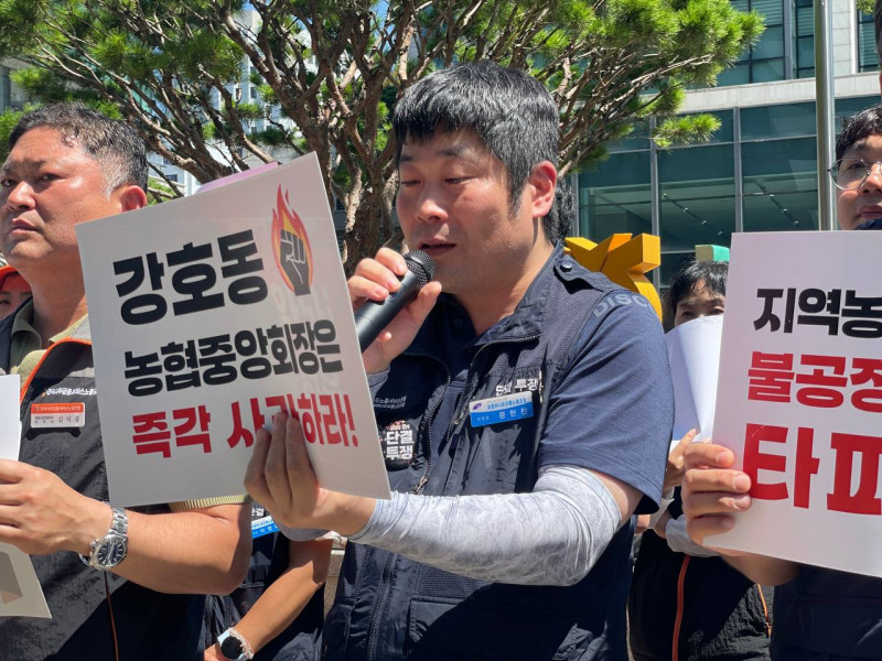 664b17e4c8ca5544e9a29aa967971e46_1754975