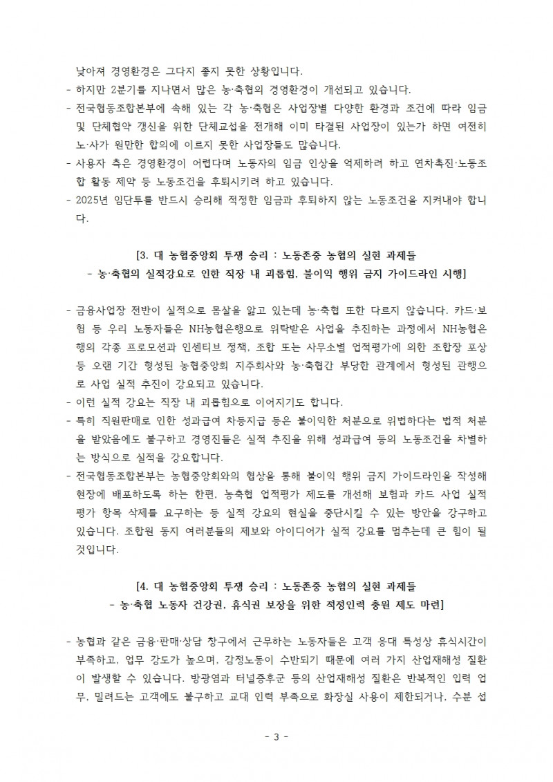 694a91bc9398aabdc4eae1850e75dd75_1755664