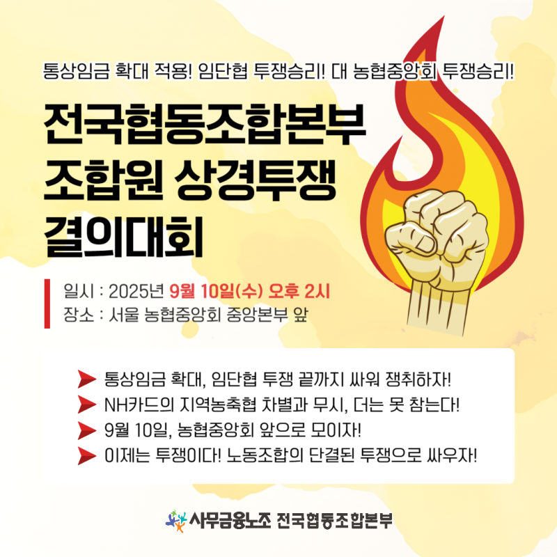 b6904216c253870e919689e36b9a8281_1754879