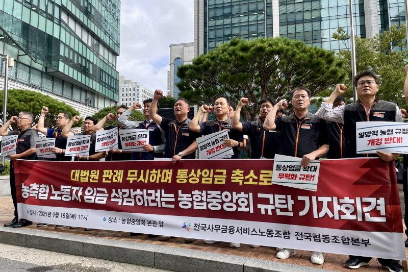 21f3cbb9021f81237e59457631ee58d5_1758171700_7163.jpeg 21f3cbb9021f81237e59457631ee58d5_1758171