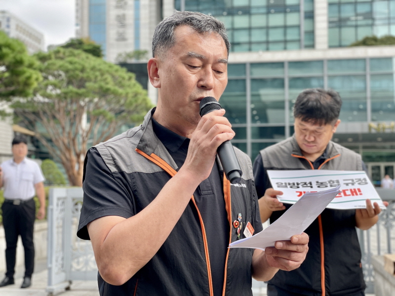 21f3cbb9021f81237e59457631ee58d5_1758171703_2093.jpeg 21f3cbb9021f81237e59457631ee58d5_1758171