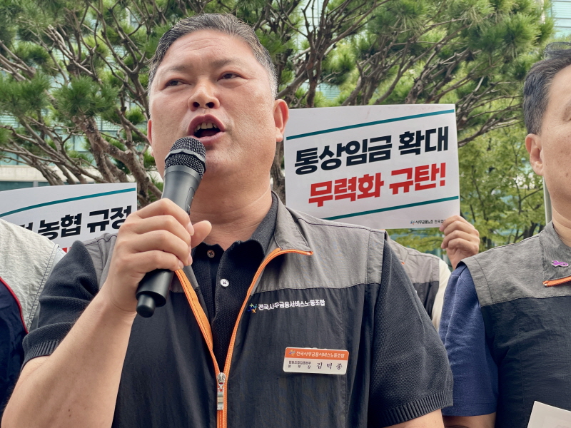 21f3cbb9021f81237e59457631ee58d5_1758171705_112.jpeg 21f3cbb9021f81237e59457631ee58d5_1758171