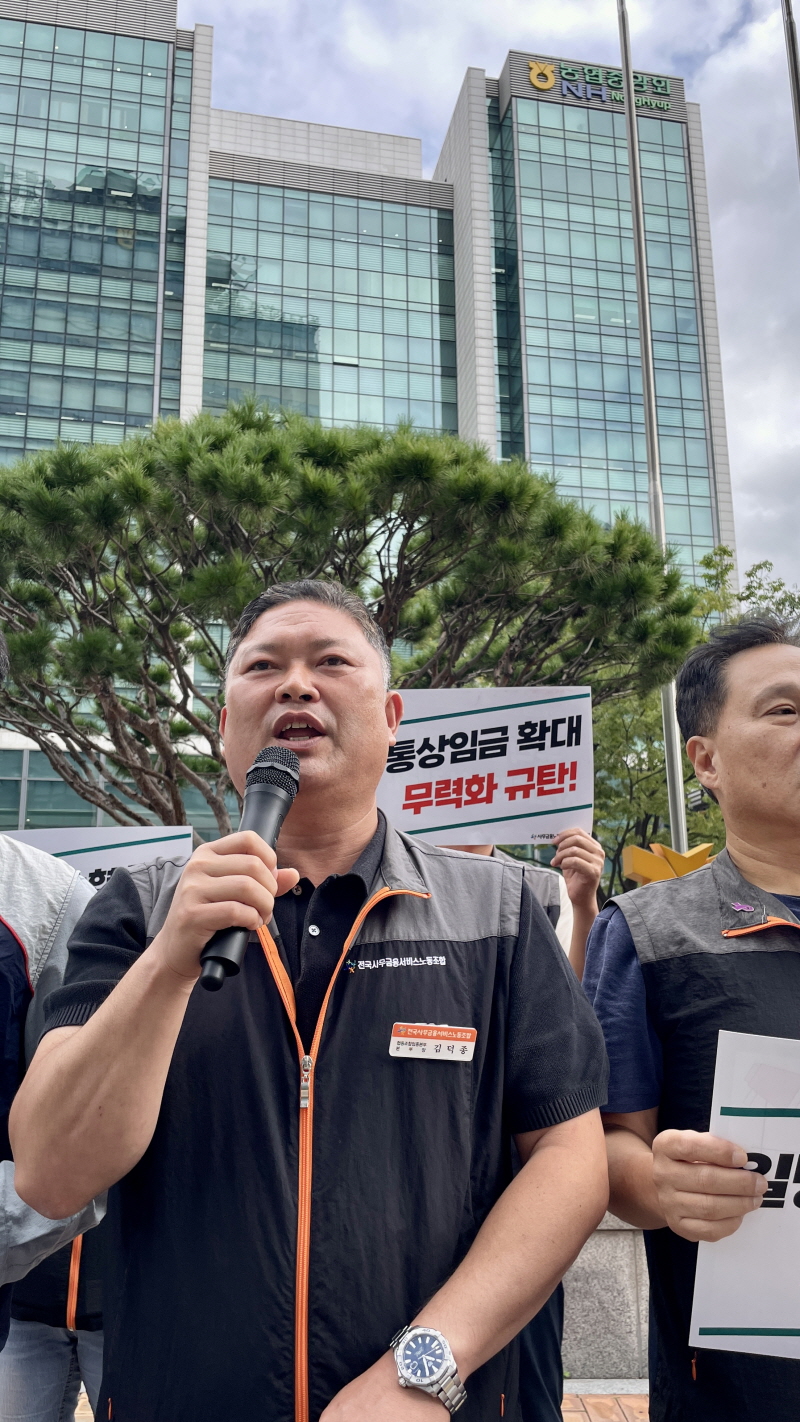 21f3cbb9021f81237e59457631ee58d5_1758171705_192.jpeg 21f3cbb9021f81237e59457631ee58d5_1758171