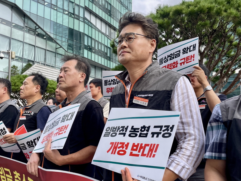 21f3cbb9021f81237e59457631ee58d5_1758171705_4144.jpeg 21f3cbb9021f81237e59457631ee58d5_1758171