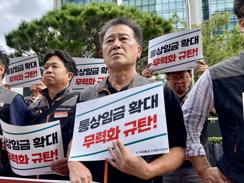 21f3cbb9021f81237e59457631ee58d5_1758171705_51.jpeg 21f3cbb9021f81237e59457631ee58d5_1758171