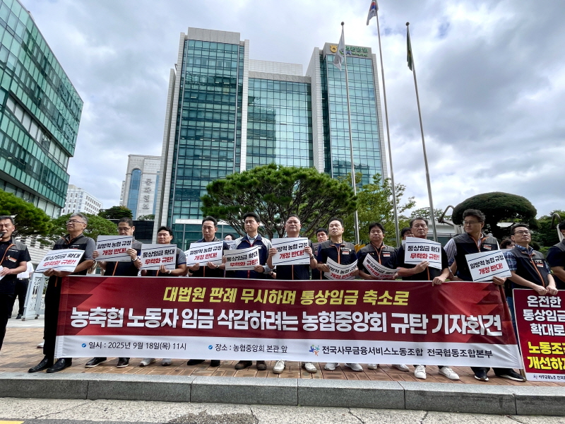 21f3cbb9021f81237e59457631ee58d5_1758171712_3698.jpeg 21f3cbb9021f81237e59457631ee58d5_1758171