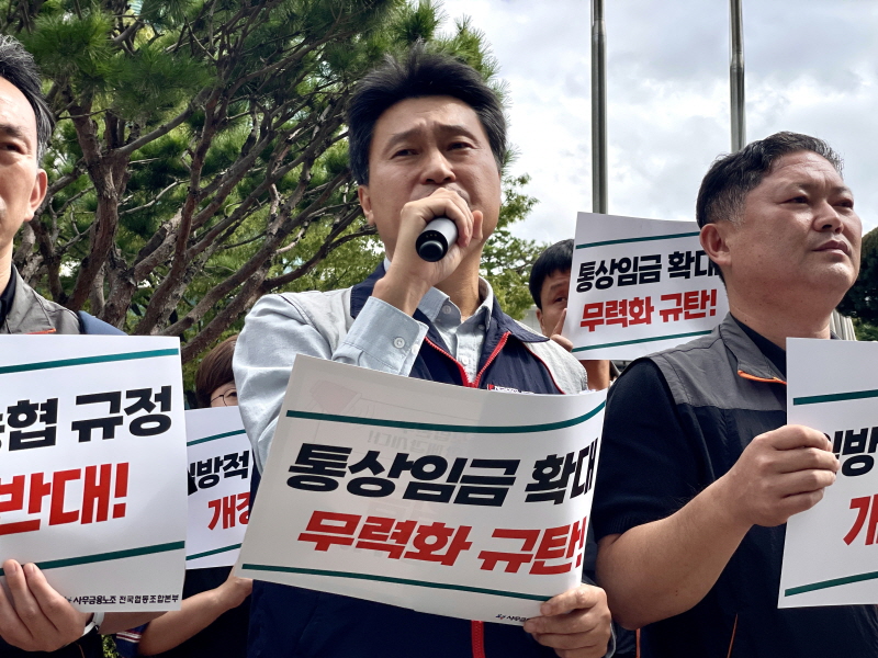 21f3cbb9021f81237e59457631ee58d5_1758171712_8247.jpeg 21f3cbb9021f81237e59457631ee58d5_1758171