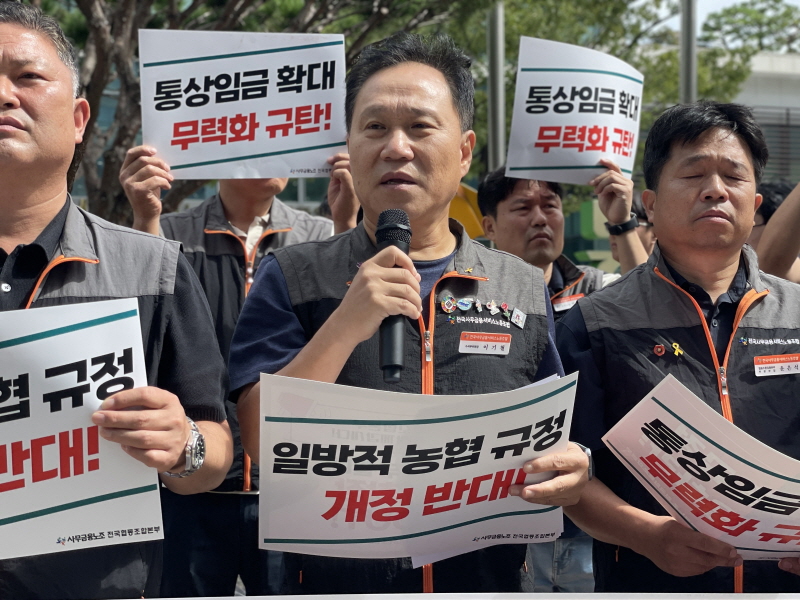 21f3cbb9021f81237e59457631ee58d5_1758171712_9.jpeg 21f3cbb9021f81237e59457631ee58d5_1758171