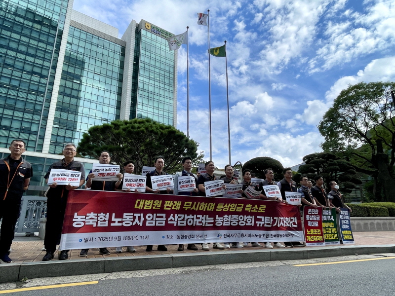 21f3cbb9021f81237e59457631ee58d5_1758171713_1014.jpeg 21f3cbb9021f81237e59457631ee58d5_1758171